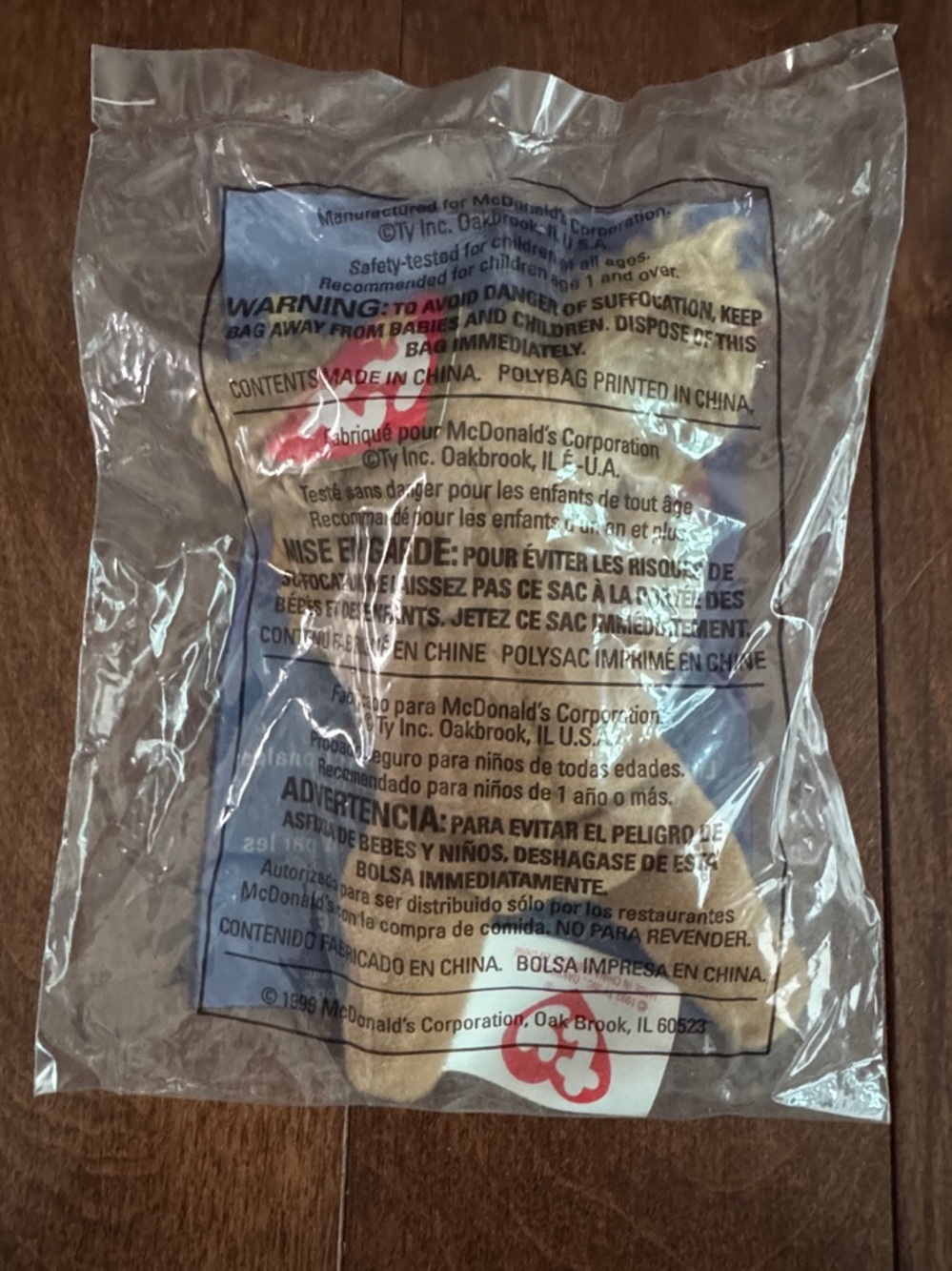 "Ty Teenie Beanie Baby" in original packaging. "Spunky" the Cocker Spaniel. Rare